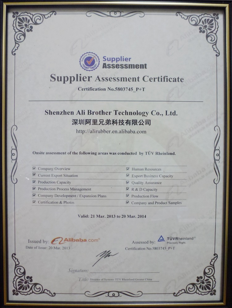 Supplier Assessment Certificate