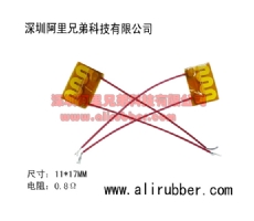 Flexible Kapton & Polyimide Heaters For 3D Printer