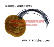 3M Adhesive Flexible Polyimide Kapton Heater