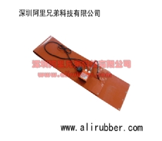 Electric Flexible Silicone Rubber Heater