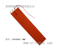 Flexible Silicone Rubber Band Heater