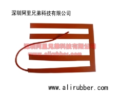 Silicone Small  Heating Element