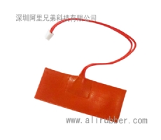 Customize Silicone Small Heating Element with Adhesive on back