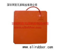 Flexible Electric Water Rubber 12V DC Water Heater