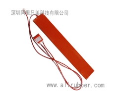 Silicone Heating Panel 24v