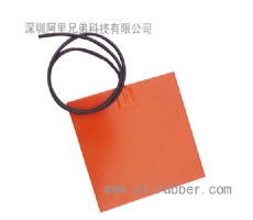 Silicone Rubber Heating Panel 12v
