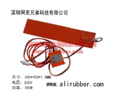 Silicone 24v Heating Element with Thermostat