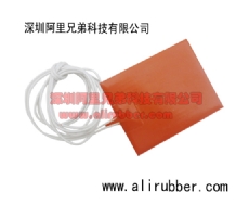 220V/380V/415V/440V Silicone Rubber Electric Hot Plate
