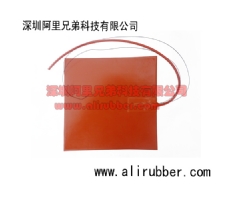 Silicone Rubber Electric Hot Plate