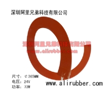 Flexible Silicone 24v Heating Element