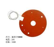 Flexible Silicone Pad Heater With Adhesive