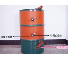 Silicone Drum Heater