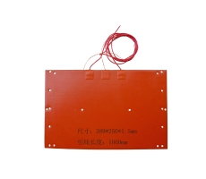 12V DC Silicone Heater