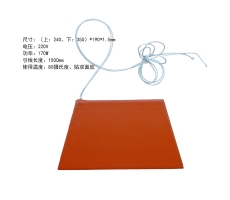 Hot Sale Electric Silicone Heater Plate