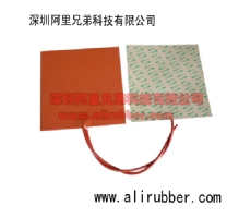 Electric Hot Plate with 3M Adhesive