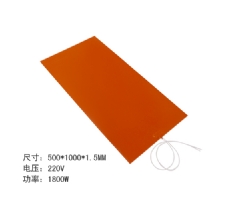 340mmx370mm 24v 250w Silicone 3D Printer Heating Bed