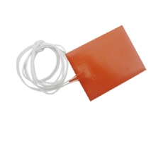 Silicone Heating Pad 12v 200x200mm 200w Bolt Hole