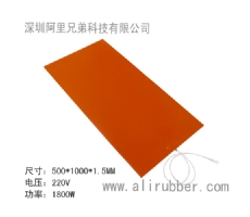 Industrial Silicon Heating Blankets